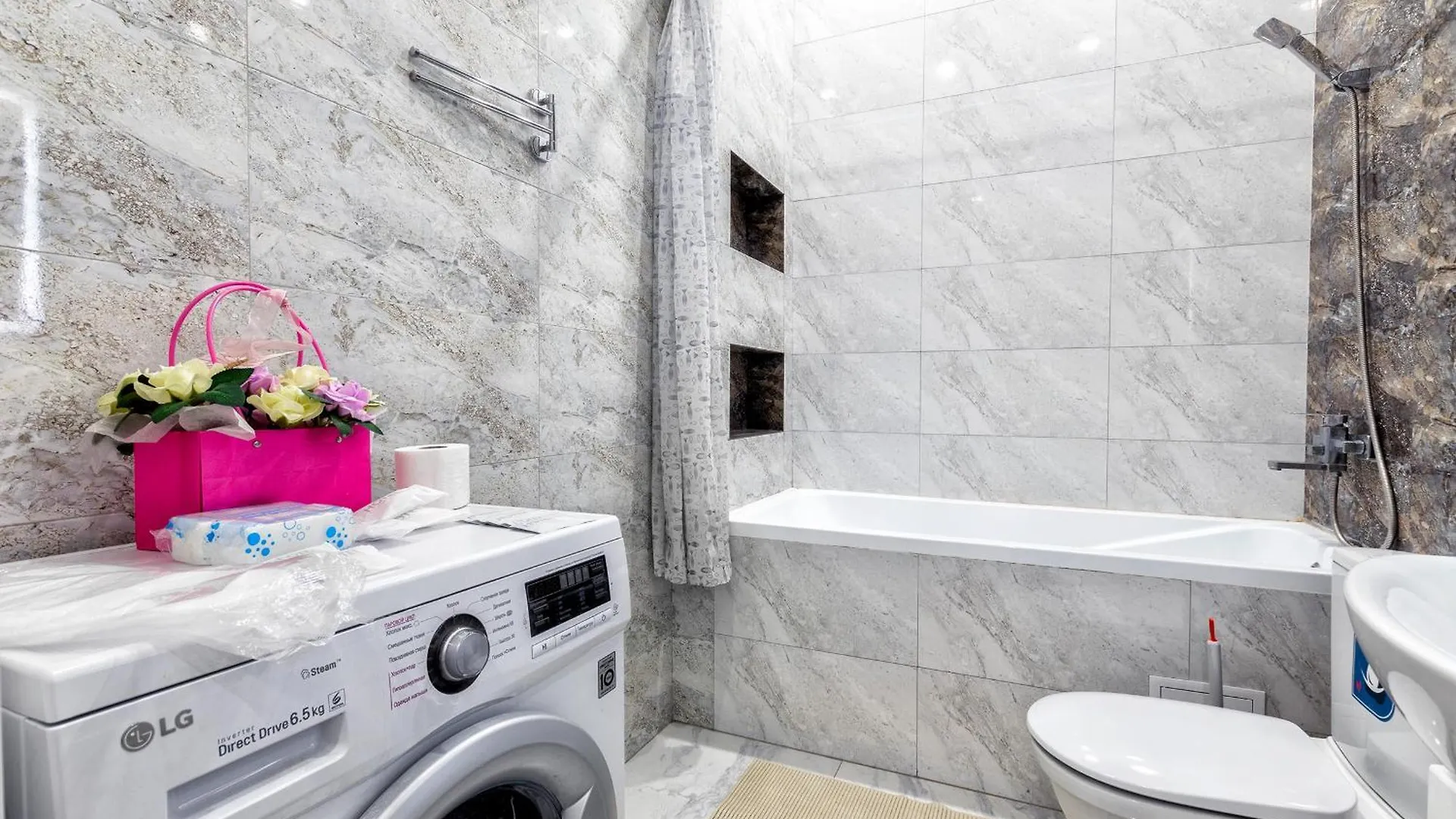 Левый Берег Apartments Жк Alpamys Nur-Sultan  Nur-Sultan (Astana)