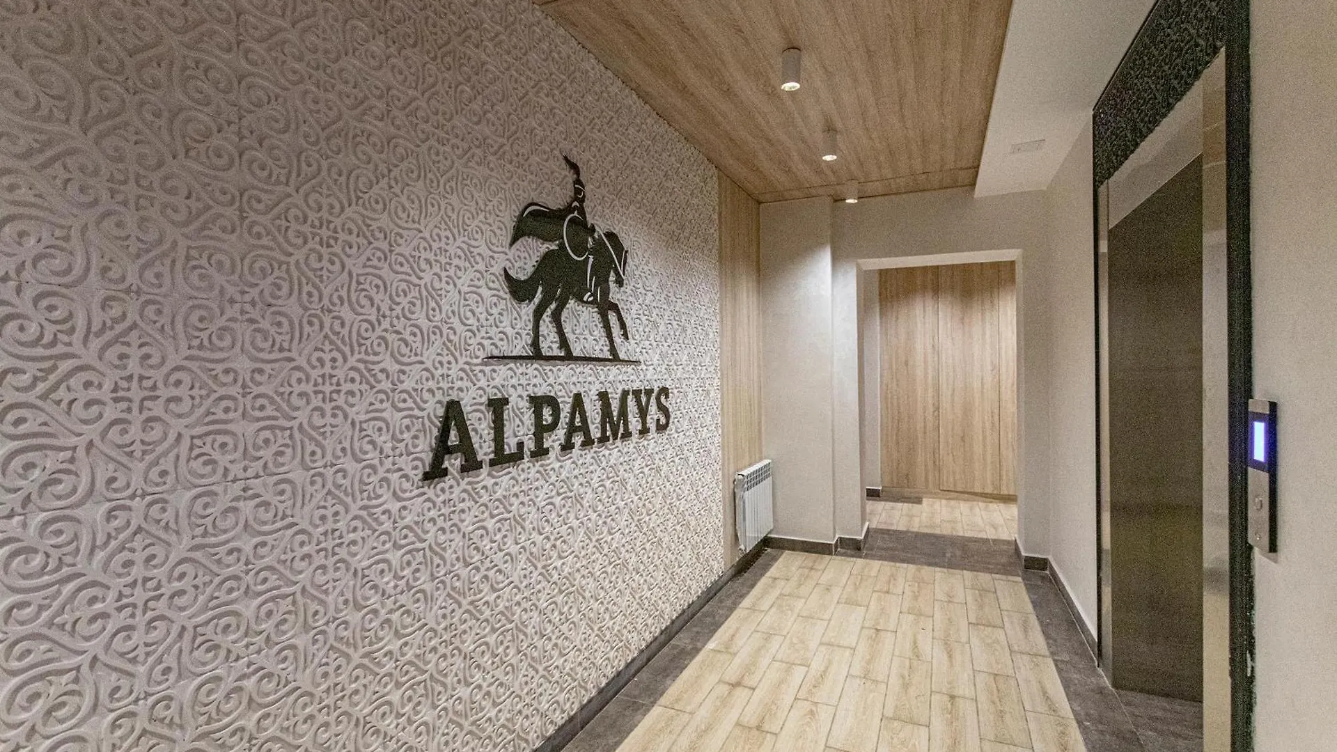 Левый Берег Apartments Жк Alpamys Nur-Sultan  Kazakhstan