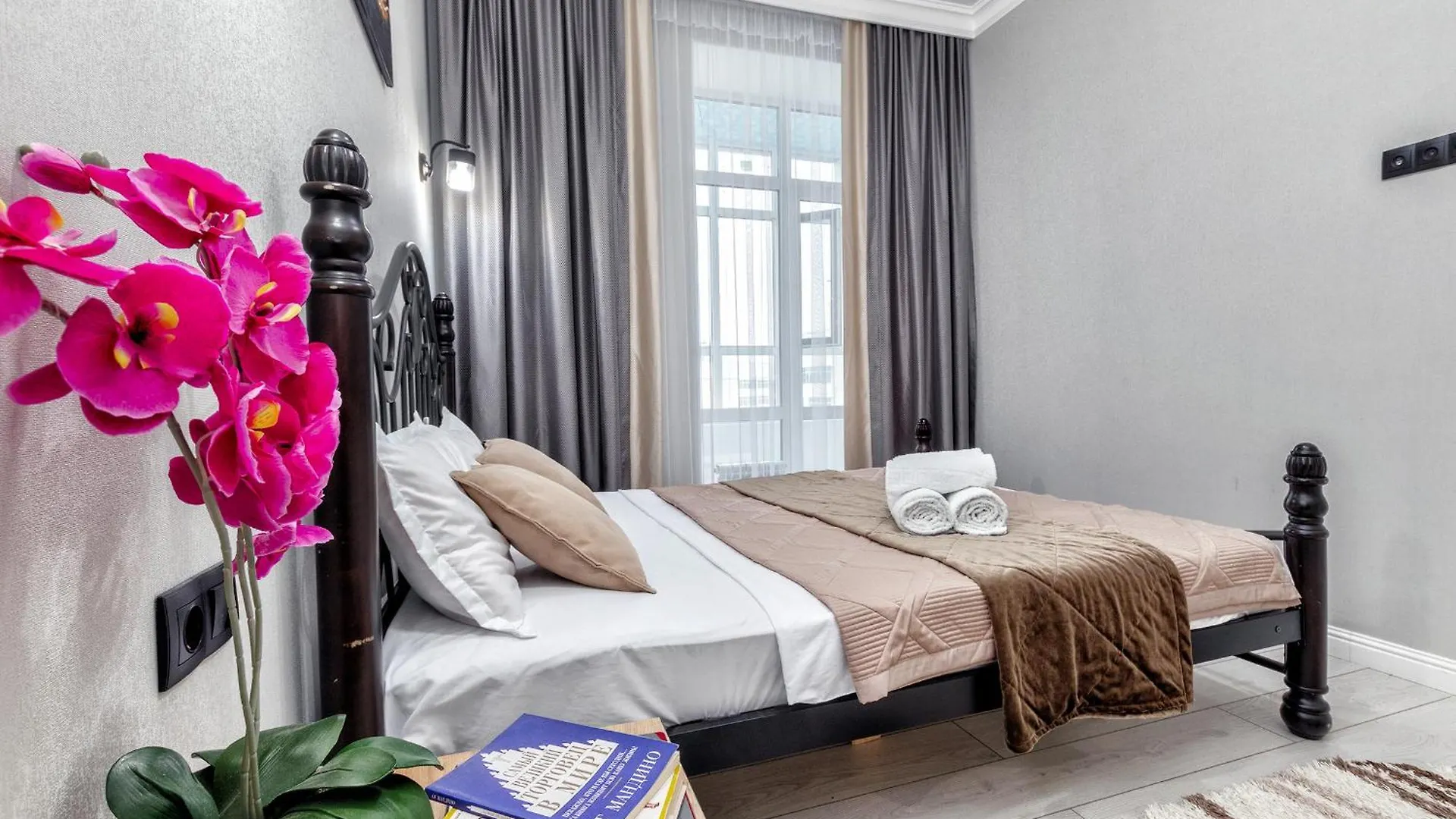Левый Берег Apartments Жк Alpamys Nur-Sultan  0*, Nur-Sultan (Astana)