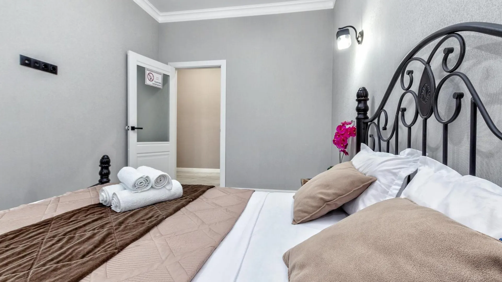 Левый Берег Apartments Жк Alpamys Nur-Sultan